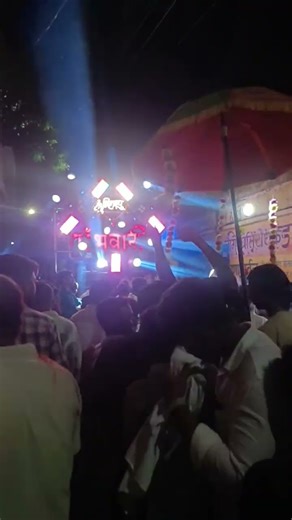 beta Mera Adda Pushpa song man Bhawani Dhumal Bhandara Jila Tumsar ✨