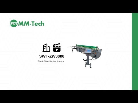 Overall display of SWT-ZW3000 Plastic Sheet Bending Machine