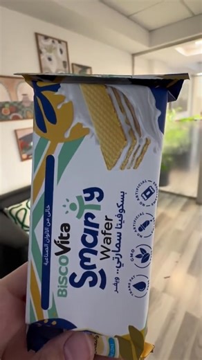 Wherever you go, Smarty makes it better ✨. Shop Our Products From Retail Stores & E-Commerce Apps. #SmartySnacks #SmartSnacking #HealthierSnackOption #Vitamins #Minerals #fyp #explore