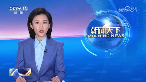 “跨界联动”成热门趋势 产业链各环节加速协同为汽车市场注入强劲新动能