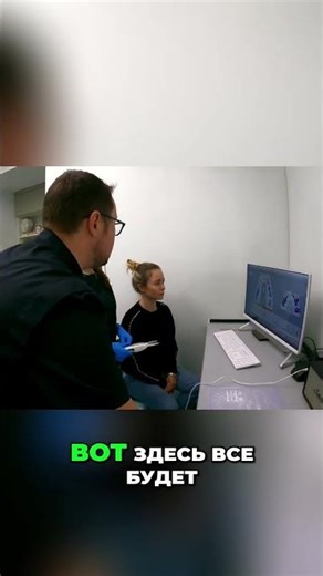 Dental Copy: How T-Scan Reveals Hidden Bite Problems #shorts