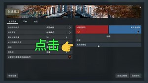 【Enlisted】如何玩从军的MOD？
