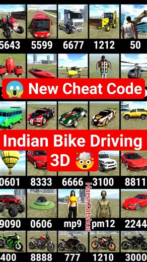 real code 💥 Indian bike driving 3d 🤯 racing car cheat code || new update + plugin code free code