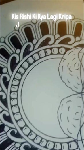 trishul with mandala and peacock feather doodle#ytshorts #drawing #art #trending