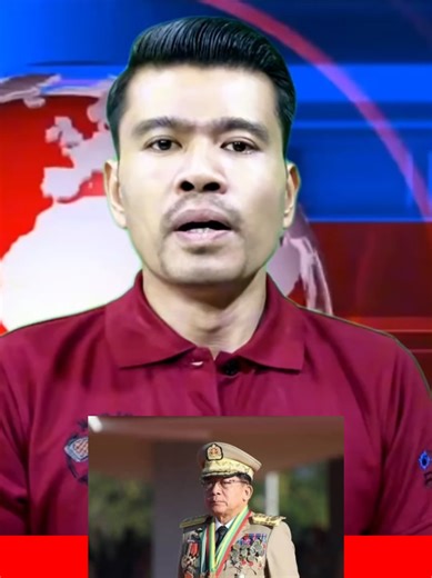 #creatorsearchinsights #မင်းအောင်လှိုင် #icjဖမ်းဝရမ်း #Kosi #မင်းအောင်လှိုင်ကိုicjလျှို့ဝှက်ဖမ်းဝရမ်းထုတ်