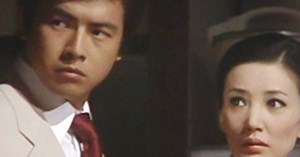 金曜ドラマ「家族熱」歳を取ってわかった向田邦子と加藤治子のすごさ