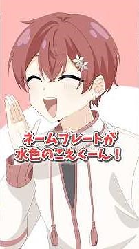 【アニメ】全員Coe.縛り配信がカオスすぎたwwwww #shorts