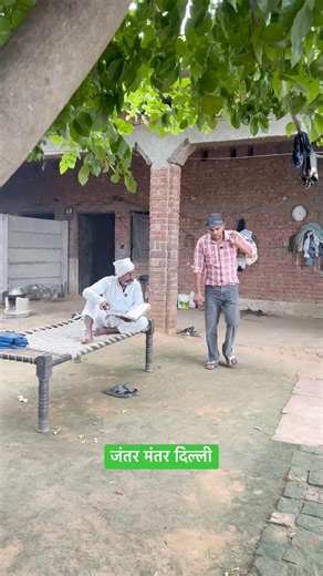 Delhi jantar mantar news comedy video jantar mantar new update jantar mantar taaja news comedy video