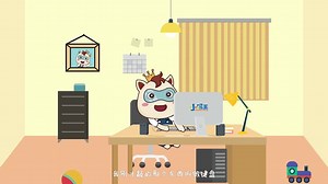 2-电脑的常见组成部分