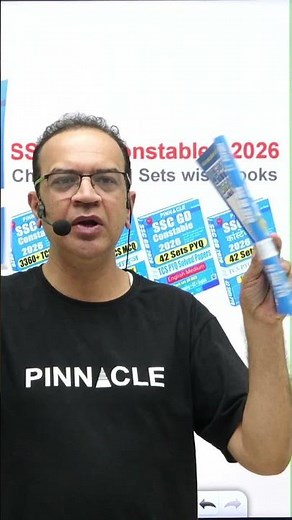 📕SSC GD Constable Books : 2026 II Chapter wise I Sets wise books II 4th edition II buy now