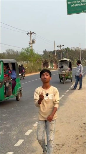 শ্রমিক ভাই বোনকে যেনো দেওয়া হয়🤔#shorts