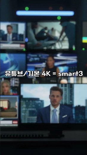 SK브로드밴드 인터넷+TV, 가장 똑똑하게 가입하는 방법 총정리! #휴대폰성지 #인터넷결합 #인터넷