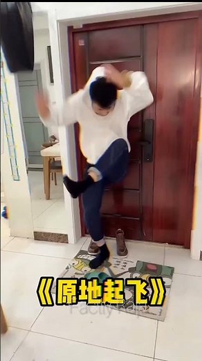 "Sister’s Hidden Prank Exploded the Whole House 😂💥" #shortsvideo