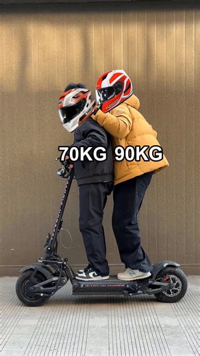 Test#escooter#scooter#teverun#scooterlife