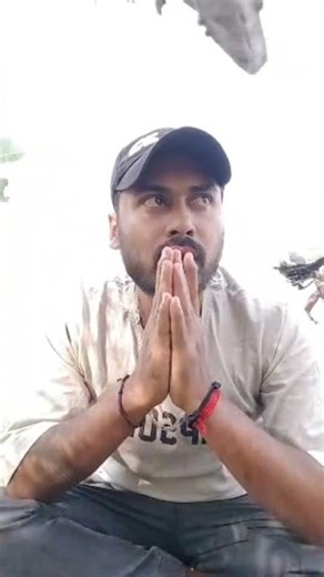 তোমরা সাপোর্ট করেছ অনেকটাই এগোতে পেরেছি আর একটু সাপোর্ট করার দরকার