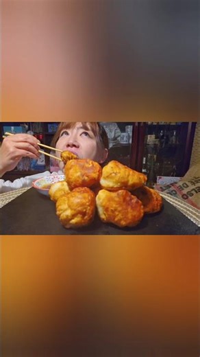 【短編】越谷で買ったホワイト餃子を自宅で再現…揚げ焼きの咀嚼音🎶気まぐれご飯 #ホワイト餃子 #餃子 #咀嚼音 #ASMR #飯テロ #揚げ焼き #越谷 #モッパン #eatingsounds