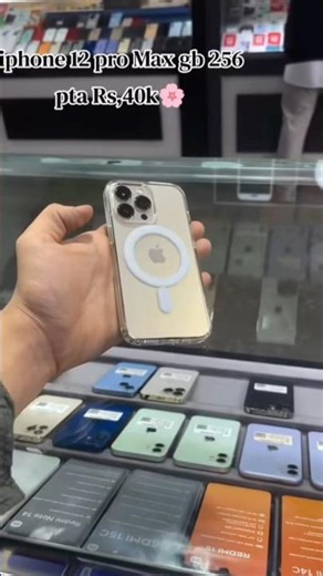 Iphone 12 pro max 256gb Pta