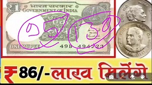 156K views · 5.6K reactions | Foreign Currency on Reels | Facebook