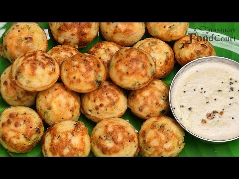 Instant Paniyaram Recipe/ Idli Batter Paniyaram/ Kuzhi Paniyaram
