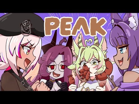 Playing Peak with MODS is INSANE | ft @ChaChaYourVmom , @GiwiVT, & @SutoSain