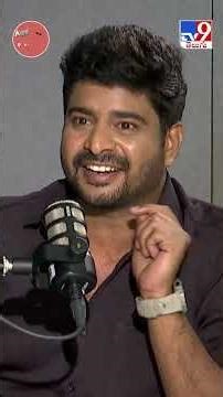 మీకు రాజకీయాలు ఇష్టమా..? | Director Venu Udugula Deep Talk | AOM | TV9