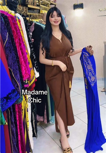 Madame Chic 3 Pieces Live Highlights