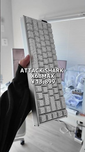 ATTACK SHARK X68MAX HE Rapid Trigger Keyboard Recommended for White Environments #GamingEnvironme...