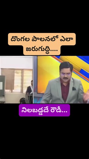 BRS_Adda on Instagram