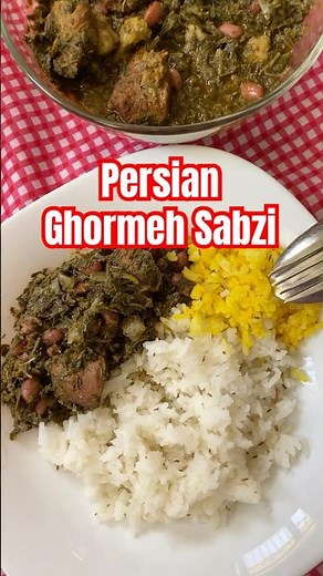 Best Stew Ever: Persian Magic!🍲 #persianfood #ghormehsabzi