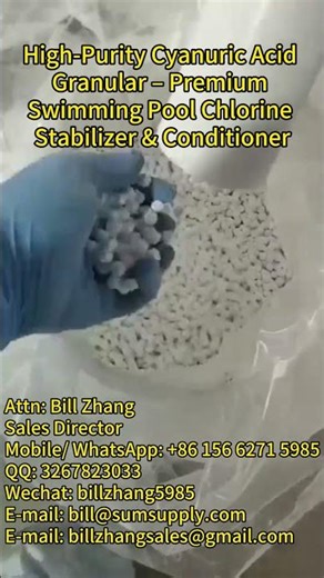 High-Purity Cyanuric Acid Granular – Premium Swimming Pool Chlorine Stabilizer & Conditioner
