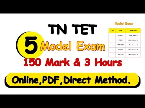 TN TET Model Exam | Open To All | 5 Model Exam | Online, PDF Method, Direct Method Available