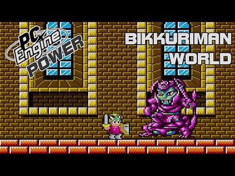 Bikkuriman World (ビックリマンワールド) - PC Engine Power 001