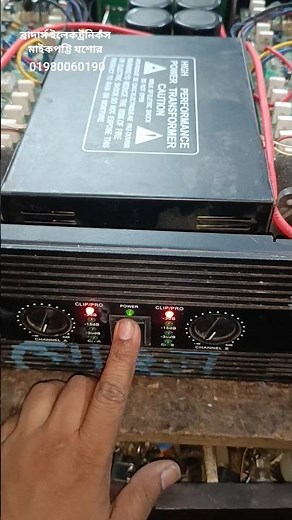 Delta 9001 #delta #protection #amplifier #repair