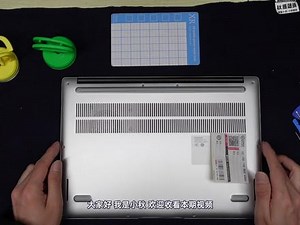 alienwarex14拆机教程