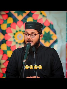 বন্ধু বিয়ে করার জন্য আর লাফাইস না — আবু হুরায়রা মজার ভিডিও