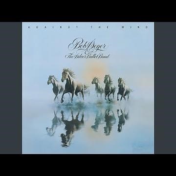 Betty Lou's Gettin' Out Tonight