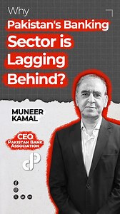 Why Pakistan's Banking Sector is Lagging Behind? Feat Muneer Kamal CEO of Pakistan Bank Association Watch Full Podcast in Comments #Pakistan #Bank #CEO #Reel | Startup Pakistan