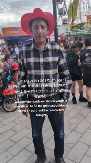 Globalimmigrationisue on TikTok