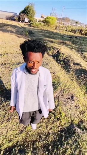 Barsiisaa Herrega Kutaa 7ffaa: Daressaa Haraa Guutu