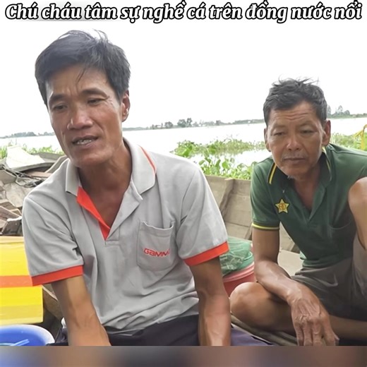 Nghề cá và những kỷ niệm thú vị