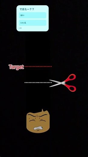 この曲おもろい笑笑#jc #おもしろ