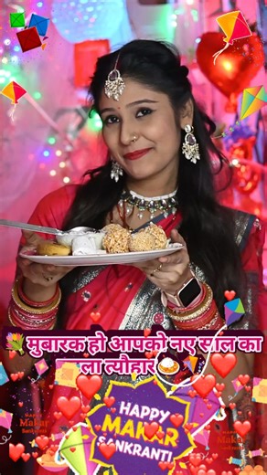 Pushpa Raj on Instagram