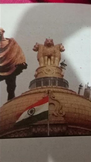 the regional party symbol