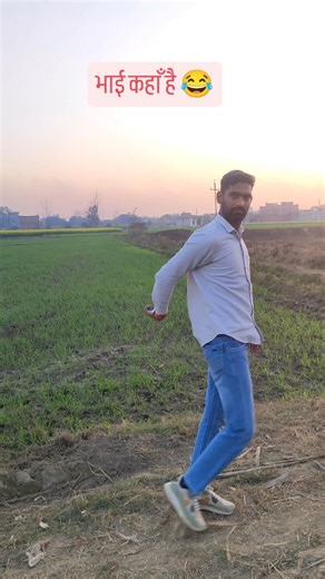 Crazy_AKM on Instagram: "Tag Your झूठा Friend #trending #friends #viral #funny #jhoota Here are some do’s and don’ts for helping your content reach new audiences: ✅Like and reply to comments on your reel within the first few days ✅Share when your audience is online ✅Upload highest resolution ✅Post your content on other platforms at the same time ❌Engagement bait ❌3rd party watermarks ❌Longer than 3 minutes ❌Low quality videos (less than 720p and 30fps) ❌Posting content you didn’t create"