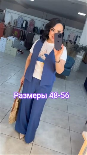Для заказа пишите +7(905) -541-02-55 ( телеграмм, макс или ВК)