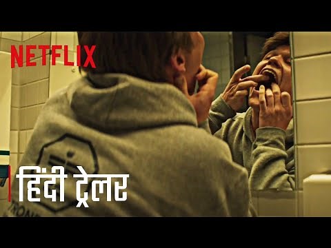 The Privilege (2022) | Official Hindi Trailer | Netflix