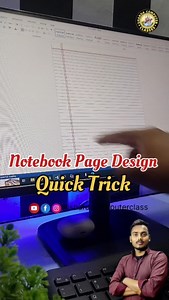 📒 MS Word में Notebook Page कैसे बनाएं | How to Make Notebook Paper Design in MS Word ✍️ #reels #computer #viral #tech #msword #msoffice #trick #tips #shardacomputer | Aniket Kumar