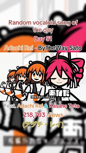 MORE SONGS THAT FEATURE ADACHI REI MY FAVORITE!1!1! Adachi Rei Feat. Adachi Rei & Kasane Teto - ByTheWay Sato (Chinamini_SatoP) #AdachiRei #UTAU #kasaneteto #vocalsynth #vocaloid