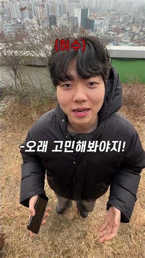 Transfer Math Imaginary Numbers vs. Real Numbers