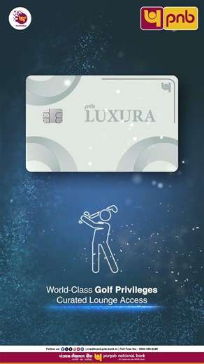 PNB Luxura Metal Credit Card.
